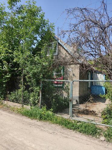 Продажа участков: 5 соток, Красная книга, Тех паспорт