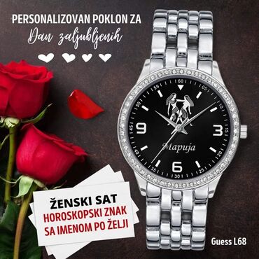 putni koferi novi sad: Classic watch, Female