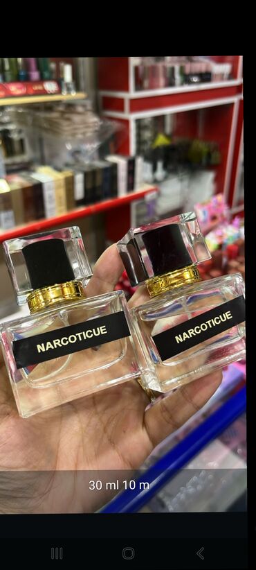 Ətriyyat: Məhsul: Ətir kolleksiyası - Portativ sprey flakonlar: CHANEL CHANCE — 40