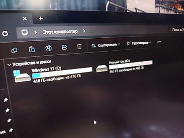 Ноутбуки Lenovo: Для лёгких задач, Б/у, Intel Core i7 — 11
