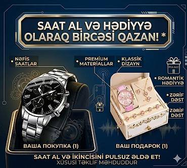 16 sadə: Yeni, Klassik Saat dəsti, rəng - Qara — 1