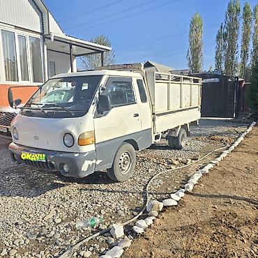 вакуумный насос с ресивером: Грузовик, Hyundai, Стандарт, 3 т, Б/у — 2