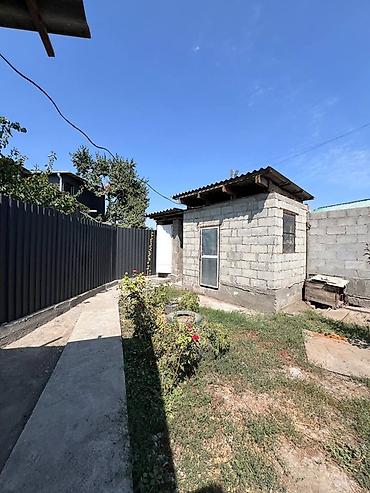 Дома: Эксклюзив: Талгат, Аман 🏡 ПРОДАЁТСЯ ДОМ В БИШКЕКЕ | КИРКОМСТРОМ 📍 — 4
