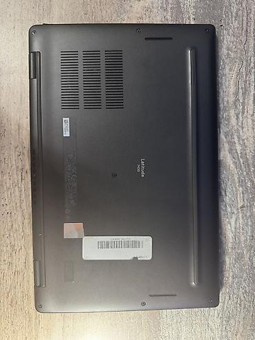 core: Ультрабук, Б/у, Intel Core i7 — 7