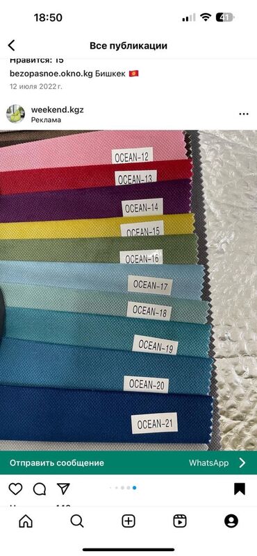 Мягкие кресла: Уютное и стильное кресло-мешок - отличное решение для вашего дома или — 19