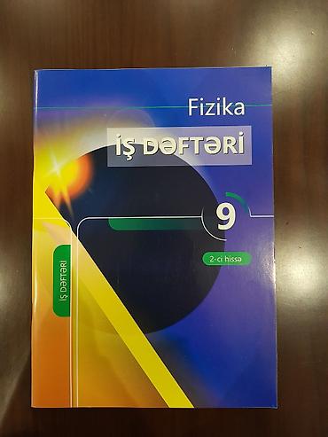 is dəftəri: Fizika İş dəftəri 9-cu sinif, Ünvandan götürmə — 1