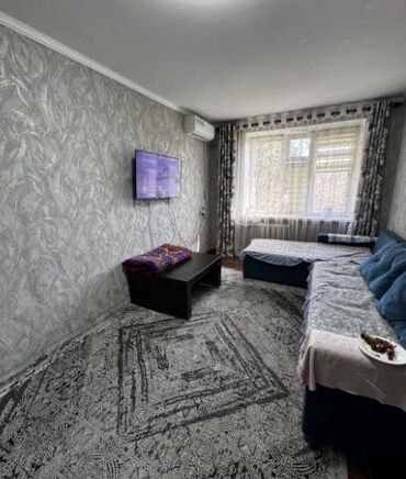Продажа квартир: 2 комнаты, 45 м², 105 серия, 1 этаж, Косметический ремонт
