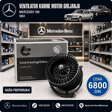 MERCEDES 190 VENTILATOR KABINE MOTOR GREJANJA | Ventilator kabine