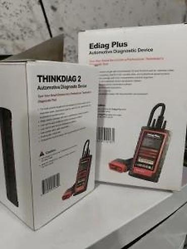 testeri napona: THINKDIAG 2 AKTIVACIJA PRODAJA DIAGZONE XDIAG | Aktivacija THINKDIAG — 2