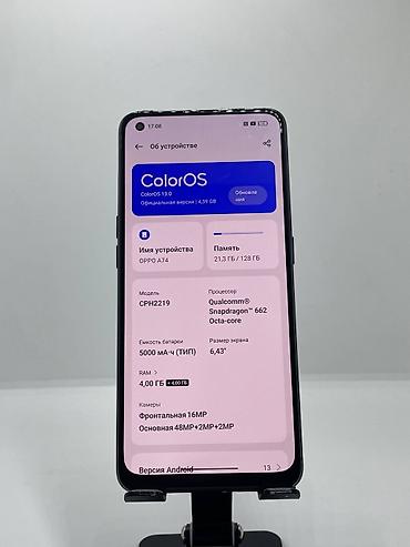poco m2: Oppo A74, Б/у, 128 ГБ, цвет - Синий, 2 SIM — 8
