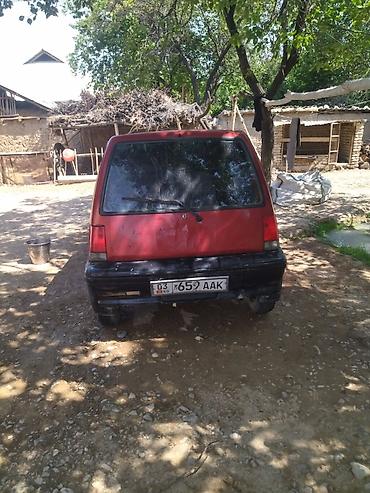 с номерами: Microcar : 1996 г., Механика, Бензин, Хэтчбэк — 1