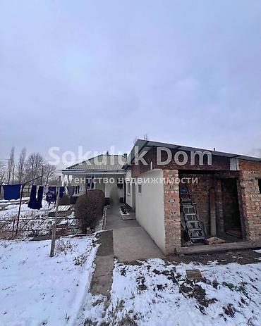 Продажа коттеджей и домов: 🏠Продается дом в с. Беловодское 🟡Комнаты: 3 🟡Участок: 10 соток — 3