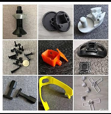 Печать: 3D-печать на заказ в Бишкеке ВНИМАНИЕ ! без файла mf3 или stl к — 3