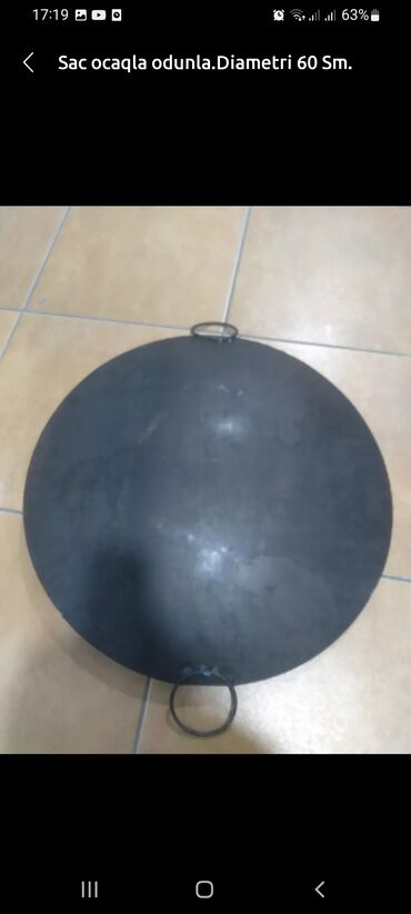 Nasoslar və hidroforlar: Nasos, Ev üçün (məişət), quraşdırılma Səthi, Yeni -da lalafo.az — 12 Nasoslar və hidroforlar: Nasos, Ev üçün (məişət), quraşdırılma Səthi, Yeni — 12