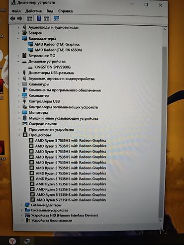 hp omen: Игровой, Б/у, AMD Ryzen 7 — 6