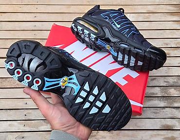 Patike: Nike tn .Originalno pakovanje.41-46.Cena 7500 din — 8