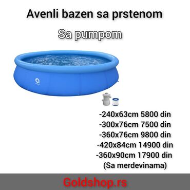 staklene case sa duplim dnom: Pool