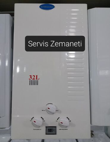 12 samsung: Пятиминутка 32 л/мин., Новый, Нет кредита, Бесплатная доставка
