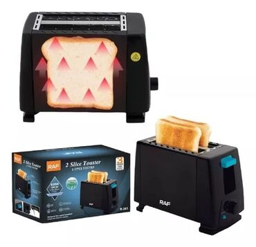 Tosterlər: Toster Raf, rəng - Qara, Yeni, Pulsuz çatdırılma — 2