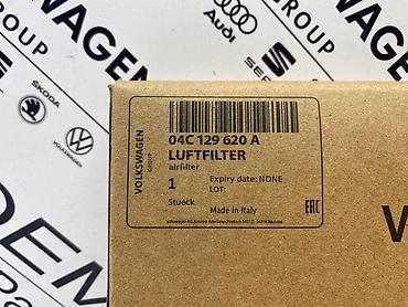 Filteri: FILTER VAZDUHA ZA VOLKSWAGEN POLO, UP!, GOLF 7 - 04C 129 620 A | — 5