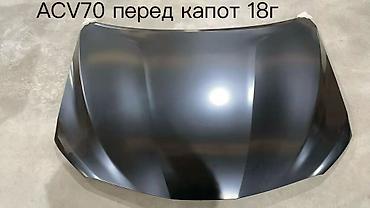 Капот Toyota, Новый, Аналог