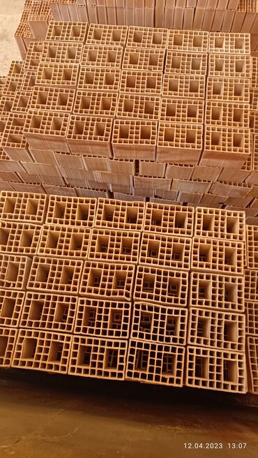 Kərpiclər: Kərpiclər — 6