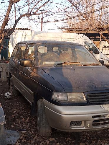 мпв: Mazda MPV: 1929 г., 2.5 л, Автомат, Дизель, Минивэн — 2