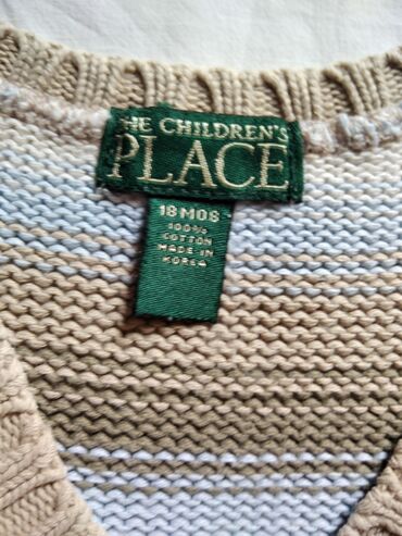 Majice: Prsluk Childrens place na prugice Wini pu Benetton original duks — 6