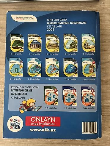 Testlər: Azərbaycan dili Testlər 11-ci sinif, DİM, 1-ci hissə, 2023 il — 2