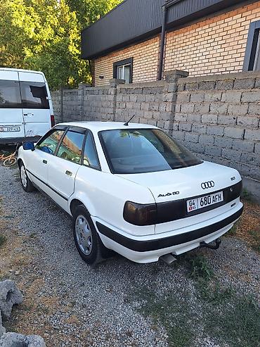 aion авто: Audi 80: 1992 г., 2 л, Автомат, Бензин, Седан — 1