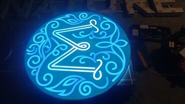 Печать: 3D печать, | Баннеры — 21