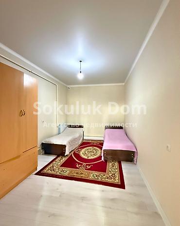 Продажа коттеджей и домов: 🏠Продаётся дом в с. Сокулук 🟡Комнаты: 4 🟡Участок: 8,8 соток ( по факту — 10