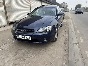 легаси б5: Subaru Legacy: 2003 г., 2 л, Автомат, Бензин, Универсал — 1
