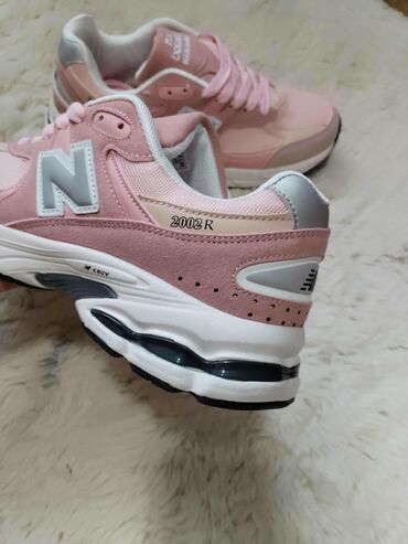 Patike: New Balance — 2