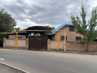 купить дом юрьевка донецкая область: Үй, 150 кв. м, 8 бөлмө, Менчик ээси