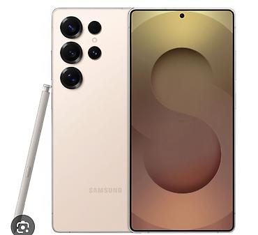 Техника и электроника: Samsung Galaxy S25 Ultra, Б/у, 128 ГБ, цвет - Бежевый, eSIM, 2 SIM — 1