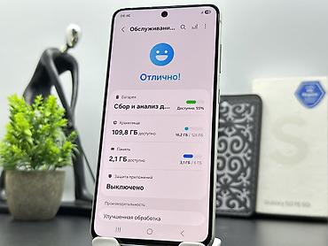 Samsung: Samsung Galaxy S21 FE, Б/у, 128 ГБ, цвет - Белый, 2 SIM — 6