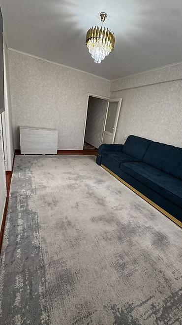 Продажа квартир: 2 комнаты, 48 м², 4 этаж — 2