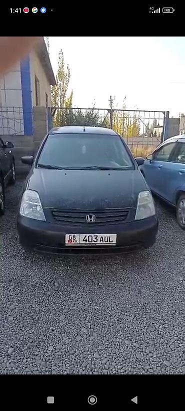 мотор вариатор: Honda Stream: 2002 г., 2 л, Автомат, Бензин, Универсал — 4