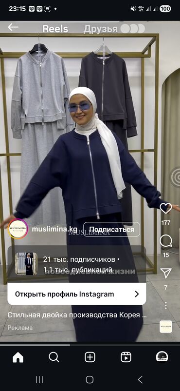 Кастрюли: Набор 3 шт. Нержавеющая сталь 18/10 Дно очень толстое. Крышка из at lalafo.kg — 10 Кастрюли: Набор 3 шт. Нержавеющая сталь 18/10 Дно очень толстое. Крышка из — 10