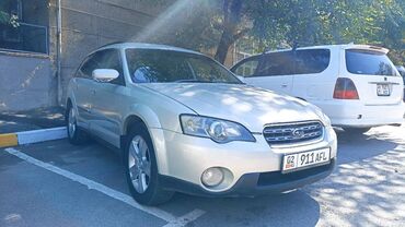 двигатель субару аутбек 2.5 купить в бишкеке: Subaru Outback: 2004 г., 2.5 л, Автомат, Газ, Универсал