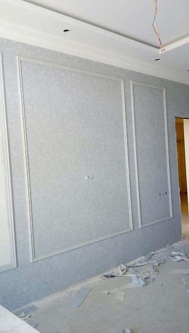 Malyar işləri: Malyar işləri — 20