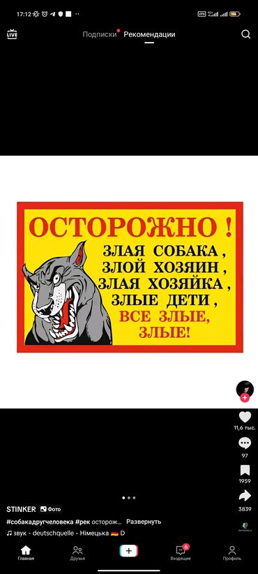 сниму 1 комн кв: 1 комната, 12 м², С мебелью