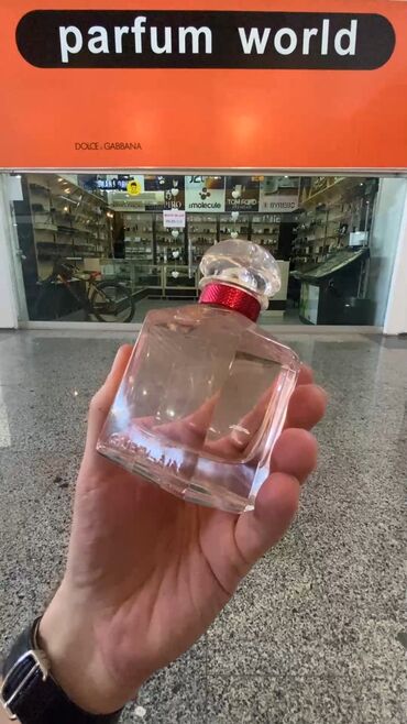 eclat mon parfüm: Guerlain Mon - Original Outlet - Qadın ətri - 100 ml - 280 azn deyil -