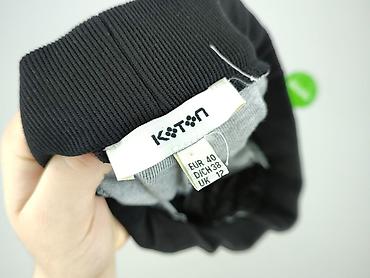 buty ccc biale: Koton, Spodnie materiałowe damskie, rozmiar L — 4
