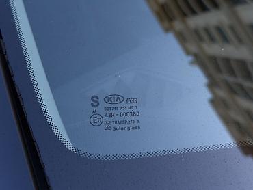 Kia: Kia Optima: 2019 г., 2.4 л, Автомат, Бензин, Седан — 8