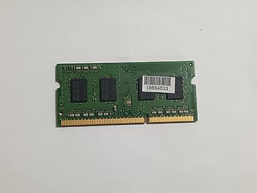 Другие комплектующие: Для Компьютера и Ноотбука Мышка 300с, Оперативная память 1гб по 200 с — 12