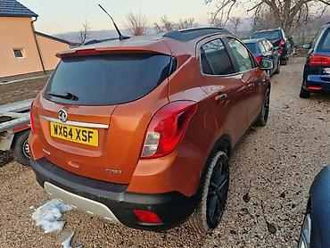 mos2 aditiv za ulje: DELOVI ZA OPEL MOKKA 1.4T | Svi delovi za Opel vozila : Astra G H — 5
