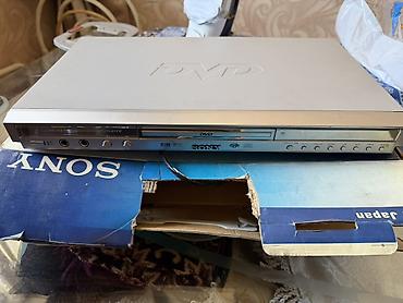 DVD-проигрыватель Sony (модель DV-129)