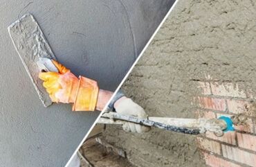 Строительство и ремонт: Штукатурка стен | Акриловая вода эмульсия Больше 6 лет опыта